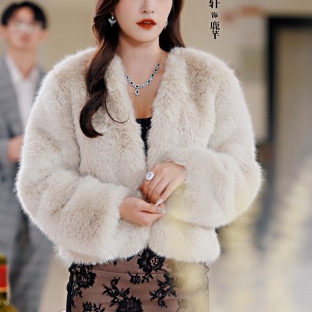 What a Good Girl (2025)