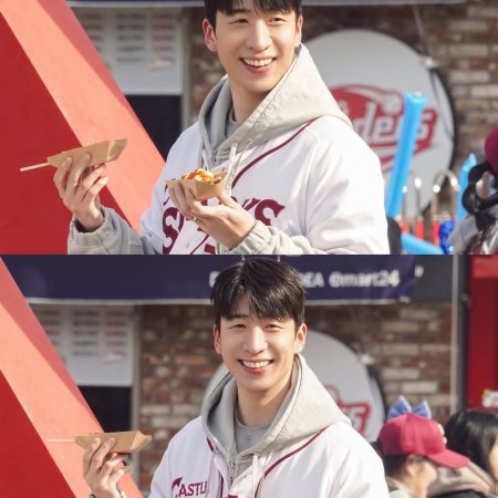 Perfect Crown (2026)