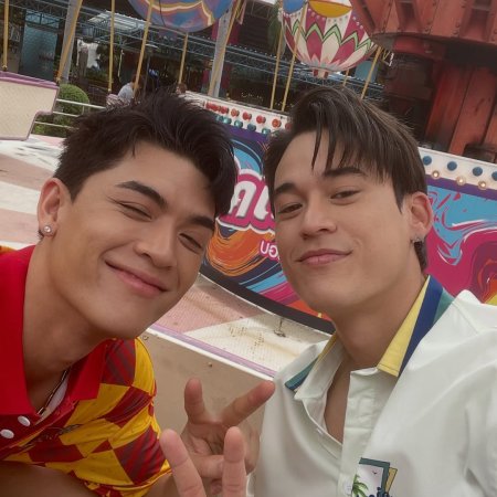 Only Friends: Dream On (2026)