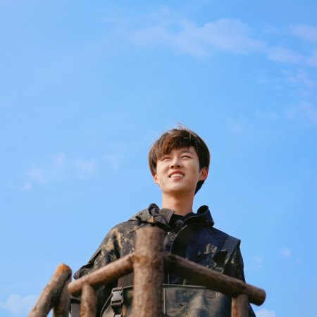Become a Farmer (2023)