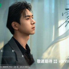 Li Xian photo