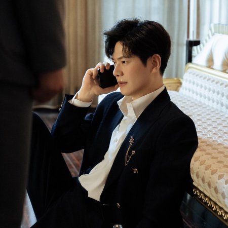 He Appeared by Moonlight (2024)