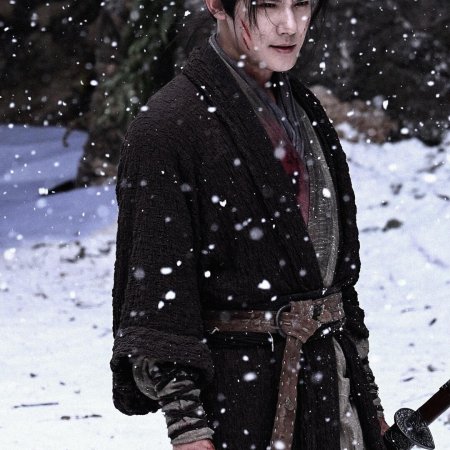 Zheng Ye Cheng