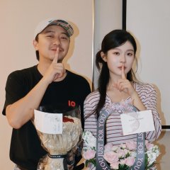 Strategies to Gain the Upper Hand Chinese Drama(2025) photo