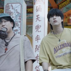 Wu Special Thai TV Program(2026) photo