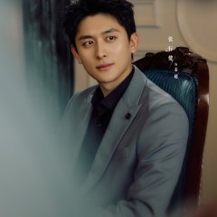 Dearest Chinese Drama(0000) photo