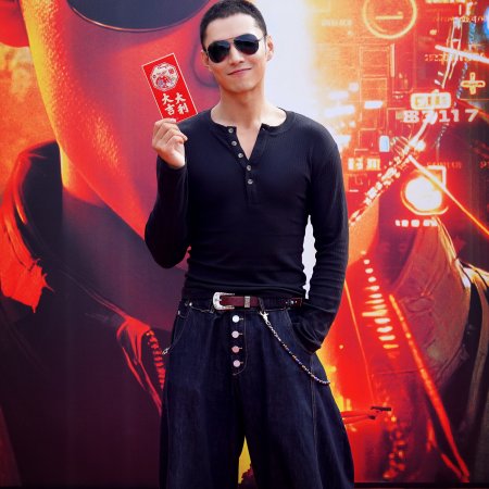 My Name Is Zhao Wu Di: Starting Over (2026)