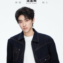 Double Helix Chinese Drama(0000) photo