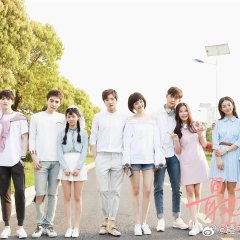 Youth Chinese Drama photo