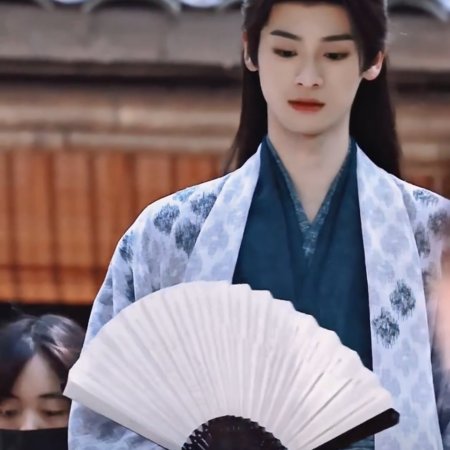 The Legend of Lu Xiaofeng ()
