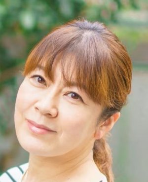 Naoko Amihama