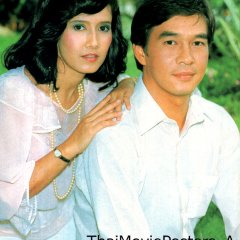Fai Ruk Fai Payabaht Thai Drama(1981) photo