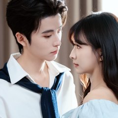 Xin Dong! Ta Yan Li You Yi Shu Yue Guang Chinese Drama(2025) photo