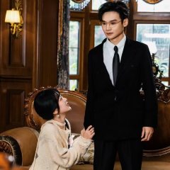 Ye Zhou Nan Du Chinese Drama(2025) photo