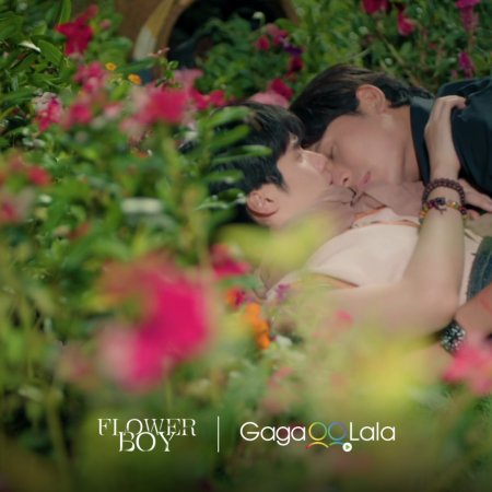 Peak Peemapol Panichtamrong