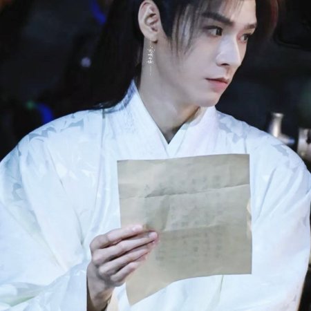 The Legend of Lu Xiaofeng ()
