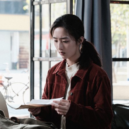 Eight Hundred (2026)