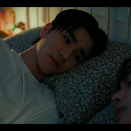 Love You Teacher (2026)