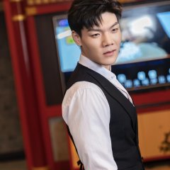 Ma Chang photo