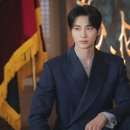 Perfect Crown (2026)