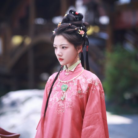 Ren Min