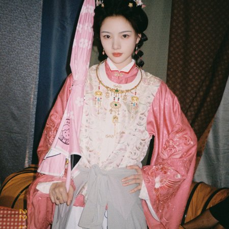 Ren Min
