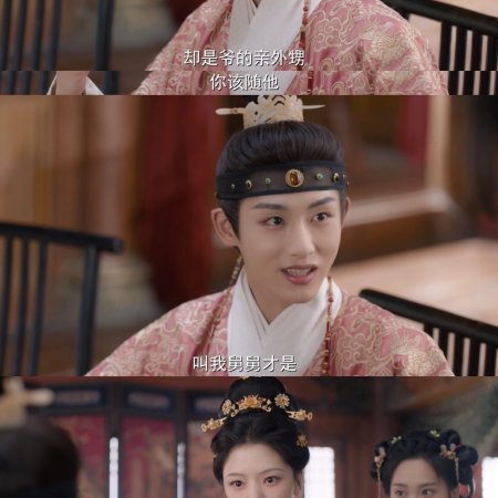 Winwin