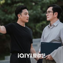 Mind Toxin Chinese Drama(2026) photo