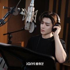 Key to the Phoenix Heart Chinese Drama photo