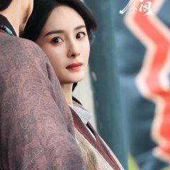 The Reign of Northern Wei Chinese Drama(0000) photo