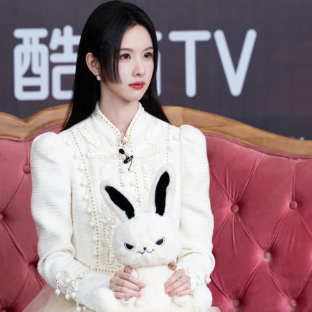 Chen Du Ling