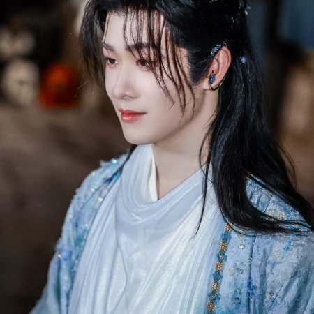 Hun Pan Jiu Chuan ()