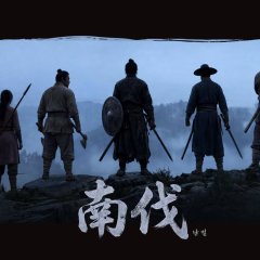 Nambeol Korean Movie(0000) photo