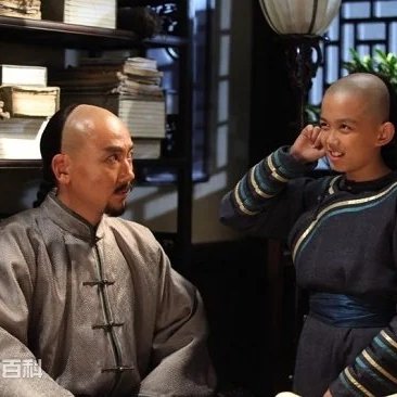 Zigu Yingxiong Chu Shaonian (2012)