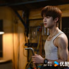 Ctrl+Alt+Life Chinese Drama(0000) photo