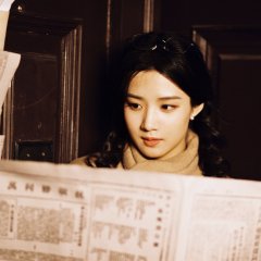Love between Lines Chinese Drama photo