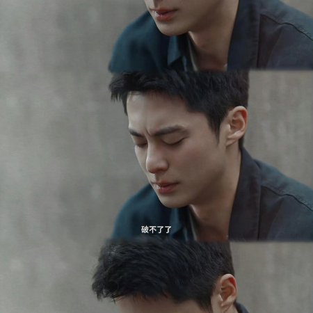 Light to the Night (2026)