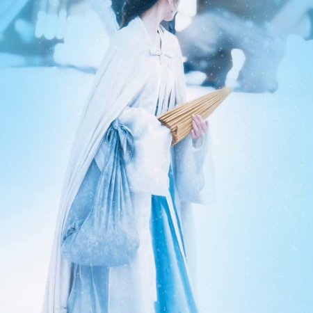 The Palace Stewardess ()