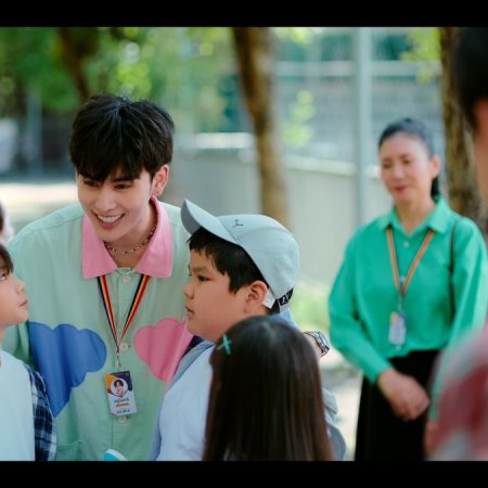 Love You Teacher (2026)