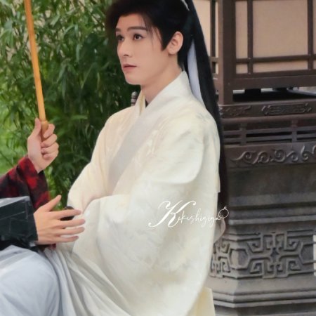 The Legend of Lu Xiaofeng ()