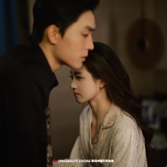Eternal Beloved Chinese Drama(2025) photo