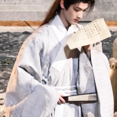 The Legend of Lu Xiaofeng ()