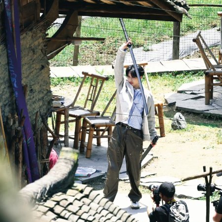 Yan Hao Xiang
