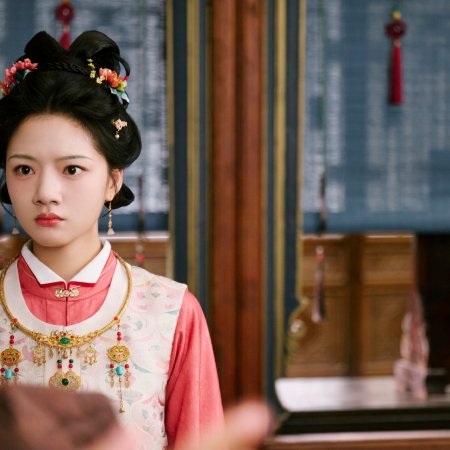 Ren Min