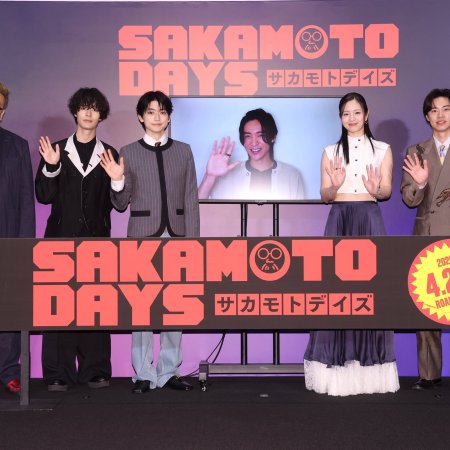 Sakamoto Days (2026)