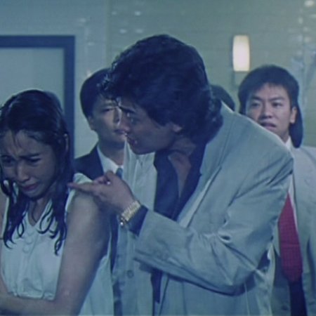 Queen of the Underworld (1991)