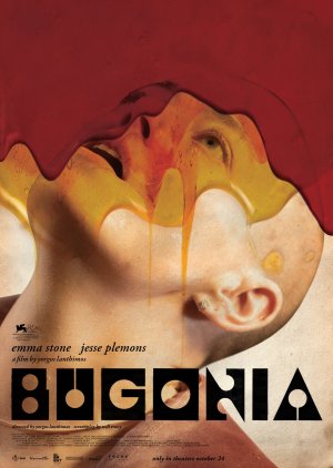 Bugonia (2025) poster