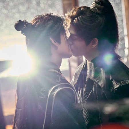 Kill to Love (2025)