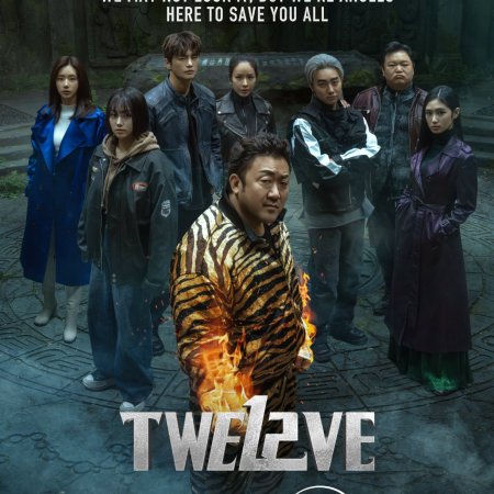 Twelve (2025)