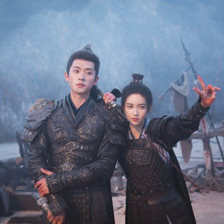 Legend of the Female General (2025)